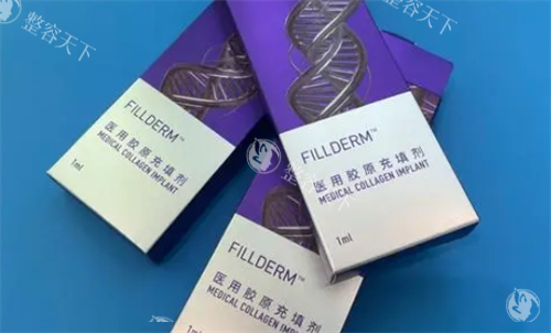 弗缦胶原蛋白是生长因子吗?真不是!真的是胶原蛋白,成分作用详细揭晓!