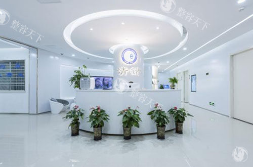 杭州清锴医疗美容门诊部是正规的吗？是正规合法的医疗美容机构，做鼻子技术好