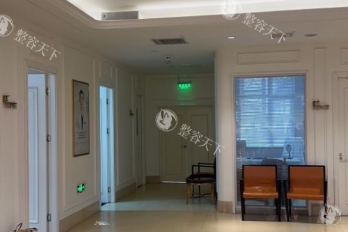 西安画美整形内部环境