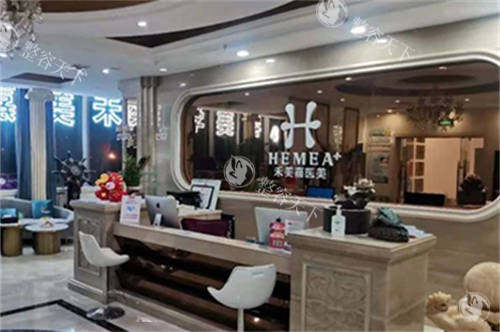 北京禾美嘉医疗美容怎么样，做脂肪丰臀/脂肪丰胸/吸脂/私密手术很有名！