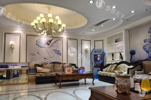 沈阳百嘉丽医疗美容医院休息室