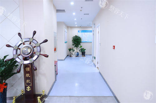 沈阳元辰整形走廊