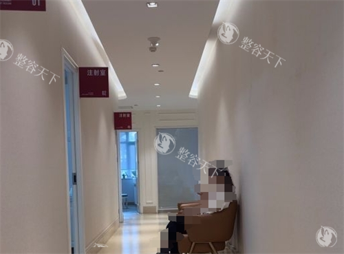 西安画美整形注射室外环境