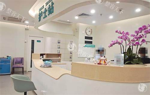 广州军美医疗美容医院护士站