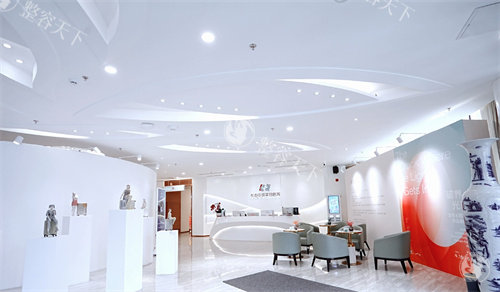 长春中妍整形大厅