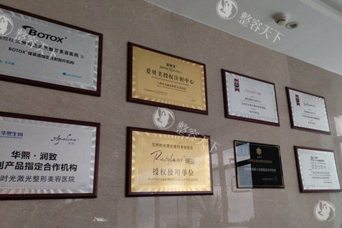 兰州时光整形医院地址在哪里？直接导航“兰州市城关区白银路312号”就能到！