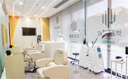 广州青逸植发护理室图