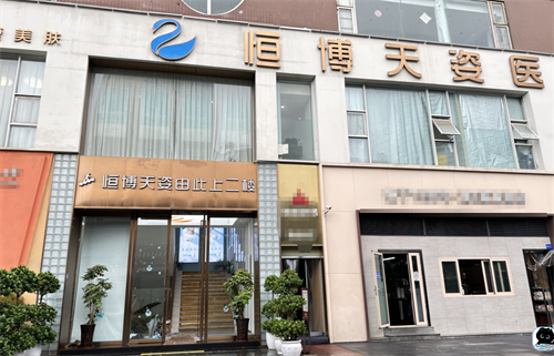 成都恒博天姿开内眼角手术怎么样？网评文科院长技术稳定美商高，开内眼角好看