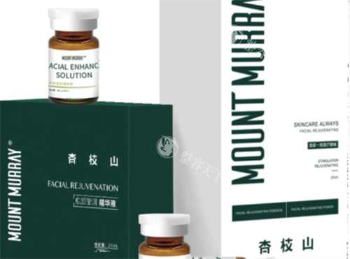 杏枝山包装及产品展示
