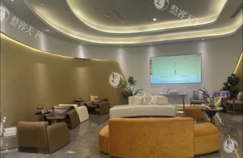 北京蕾士悦容整形休息区示意图