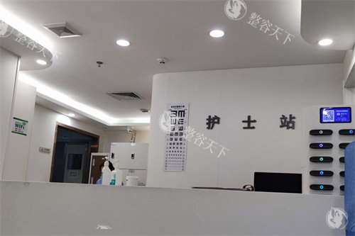 北京丽景湾医疗美容护士站