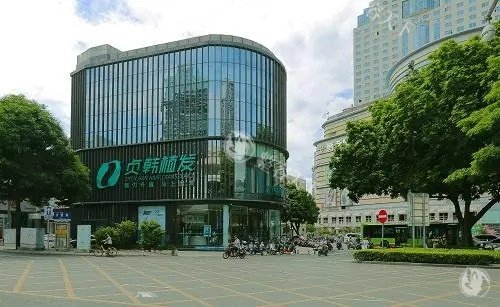 南宁贞韩植发门头示意图