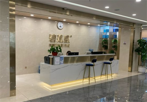 西安碧莲盛植发怎么样啊？从医院植发技术|价格表|发友术后反馈多角度深入测评