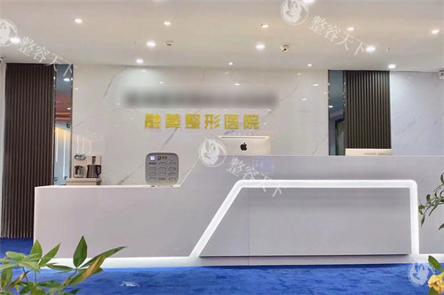 长春哪里治疗富贵包好？长春融美、奥拉克、中妍等十家医院技术优势全解析，速来了解！