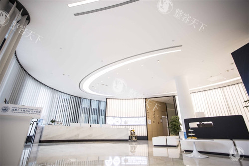 成都八大处整形前台环境图
