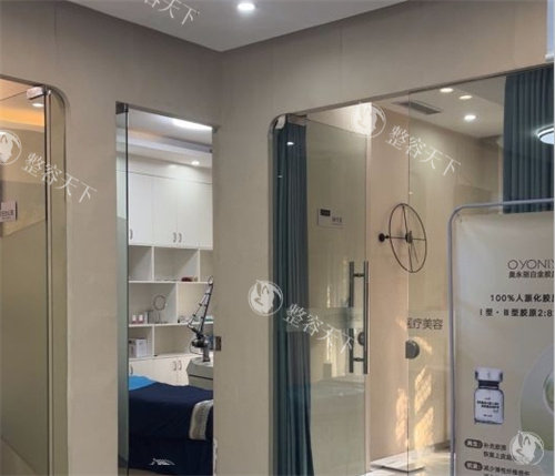 广州米伦整形医院一角