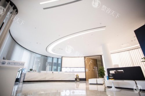 成都八大处整形前台区域