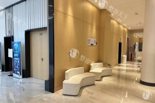 成都八大处整形候诊区域