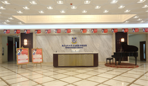 南京医科大学友谊整形外科价格表：双眼皮/去眼袋/隆鼻/隆胸等价格来了