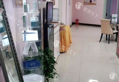 滨州曦朵华美整形医院内部环境