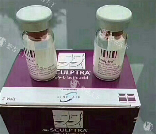 塑然雅童颜针正规吗