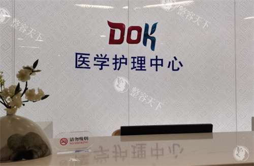 昆明铜雀台玻尿酸除皱技术怎么样？除皱技术棒！手法细腻效果自然，轻松淡化皱纹～