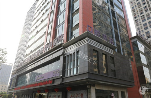 北海韩美整形外科医院的门头