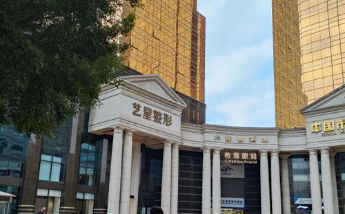 广州艺星手术吸脂真的靠谱吗？从邓晟华医生资历和经验来看蛮靠谱的