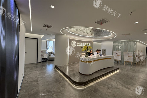 石家庄十八岁医美环境图