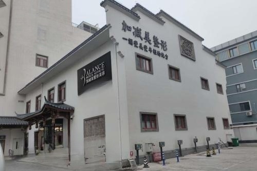 北京加减美地址在哪里？宝子们收藏！地址 + 预约电话同步给，到店前可先确认医生出诊 