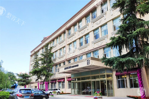 北京嘉禾整形门头展示图