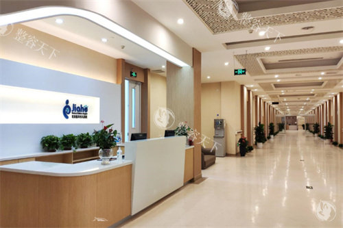 北京嘉禾整形大厅环境