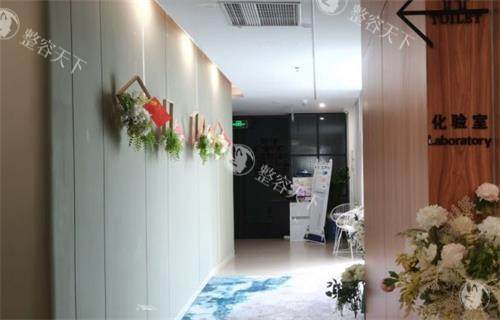 珠海如花医疗美容走廊