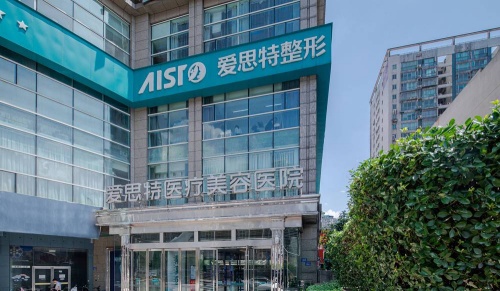 长沙爱思特整形口碑怎么样？轮廓是特色项目，张姣姣院长眼修复有ip账号实例多