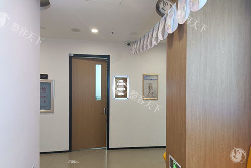 哈尔滨双燕整形商谈室外景图