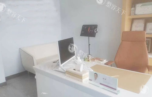 杭州美莱整形术前商谈室