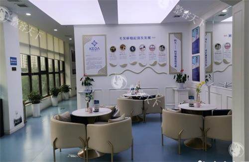 西安科大植发前台区