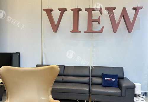 韩国必妩整形医院真实探店！中文服务、价格明细、医生资质全解析！