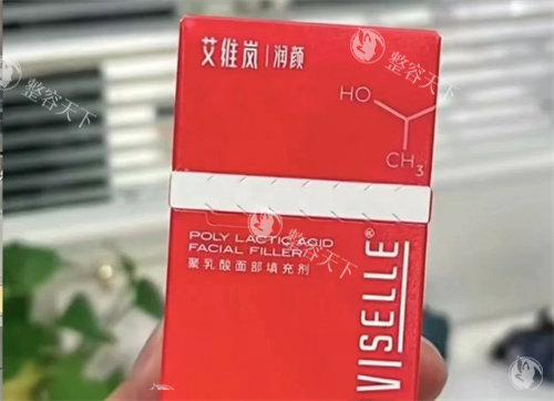 艾维岚润颜实拍