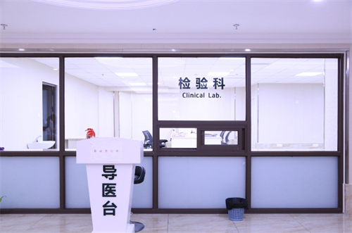 四川友谊医院皮肤科价格表：疤痕修复、激光、皮肤等收费价格