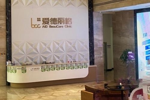 人在大连想割双眼皮请问大连谁家双眼皮做的好？爱德丽格/雅婷/沙医生排名靠前，医生技术好