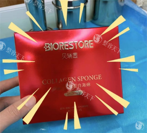 骨胶原针剂有什么作用？有提升面部的作用吗？骨胶原针功效作用/收费标准/维持时间一看便知