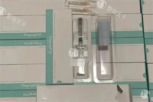 双美胶原蛋白盒装针剂展示