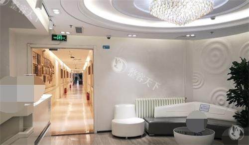 北京圣嘉新整形休息区