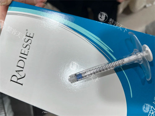 Radiesse瑞德喜微晶瓷产品