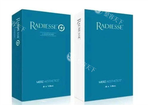 RADIESSE®瑞德喜微晶瓷包装