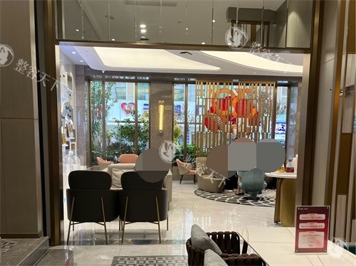 昆明吴氏嘉美医疗美容医院大厅