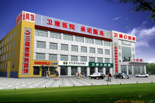 山东临沂卫康医院怎么样？医院做双眼皮技术靠谱/龚祥医生打造自然妈生双眼皮