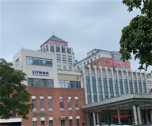 东莞台心医院美容科当然正规！资质齐全设备可靠，收费透明无隐形消费可放心选