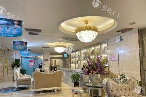 乌鲁木齐华美整形休息室